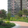 兆豐園一區 兆豐園一區