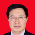 徐曉平(寧夏回族自治區商務廳黨組書記、廳長) 徐曉平(寧夏回族自治區商務廳黨組書記、廳長)