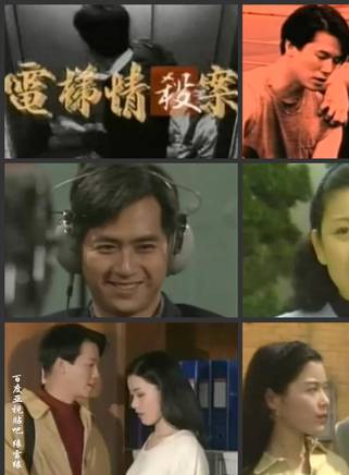 羅蘭(盧燕英) 羅蘭(盧燕英)