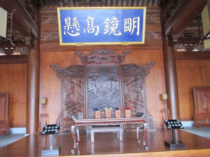 大仁府 大仁府