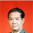 陳志遠(南開大學歷史系教授) 陳志遠(南開大學歷史系教授)