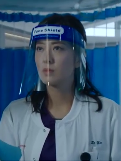 蘇怡(時裝醫療劇《白色強人II》中的角色) 蘇怡(時裝醫療劇《白色強人II》中的角色)