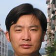 寧中華 寧中華