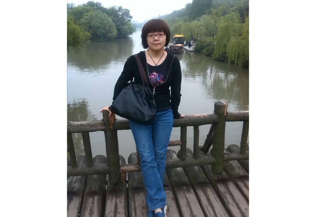 馬琳(嘉興學院文法學院講師) 馬琳(嘉興學院文法學院講師)