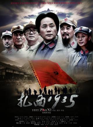 魏小歡 魏小歡