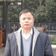 許德才 許德才