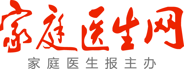 家庭醫生網Logo