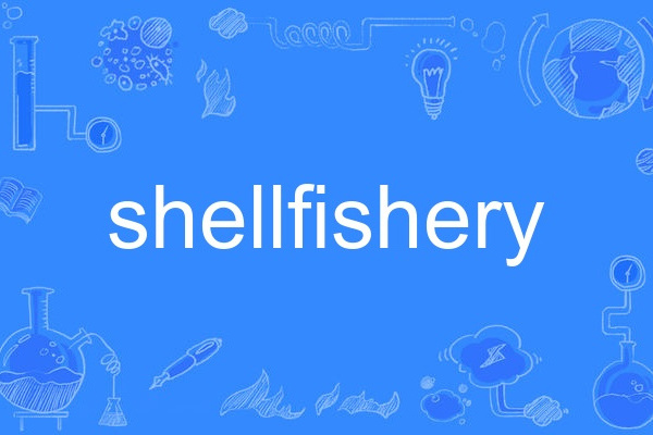 shellfishery shellfishery