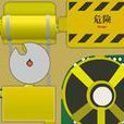 拆!收音機 拆!收音機
