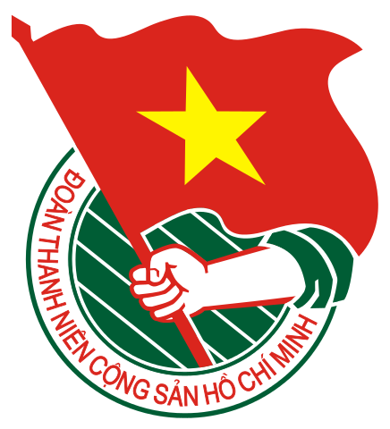 胡志明共產主義青年團(越南胡志明共產主義青年團)
