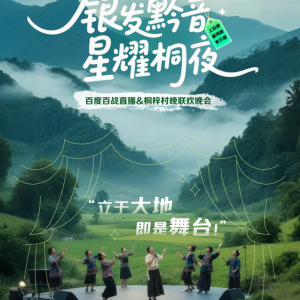 得趣