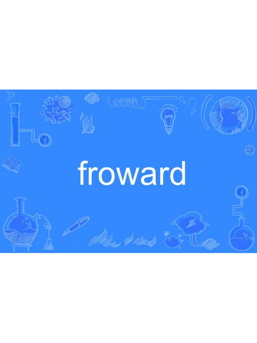 froward froward