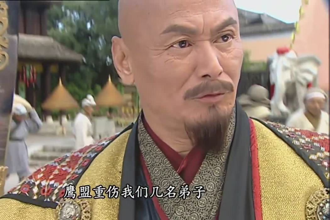 藍破天 藍破天