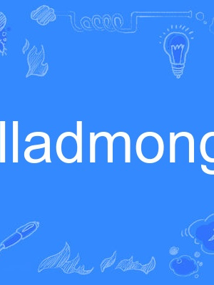 balladmonger balladmonger