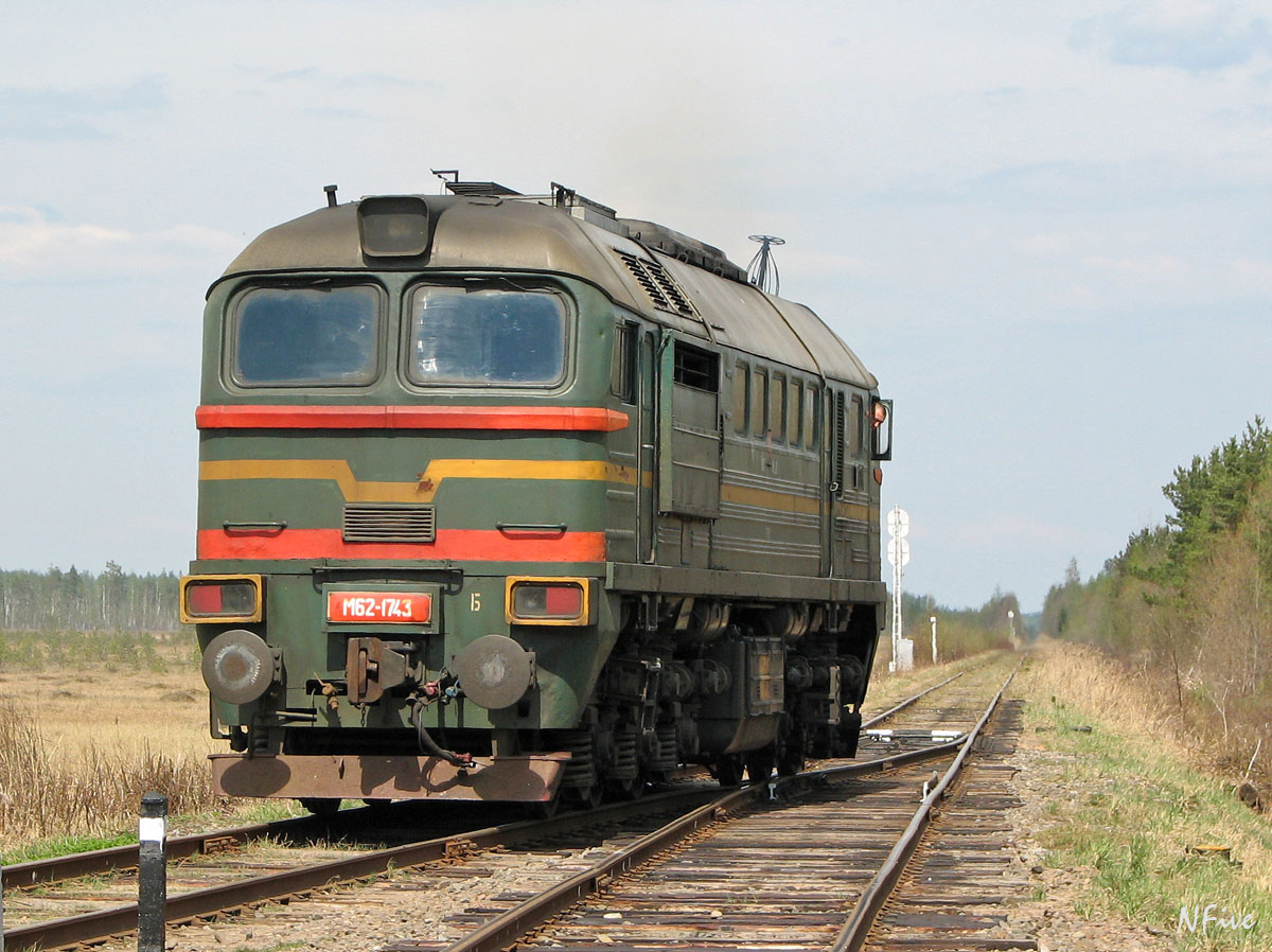 俄羅斯鐵路的M62型內燃機車