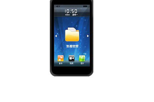 昂達VX777LE(4GB) 昂達VX777LE(4GB)