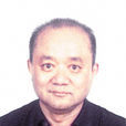 張鵬飛(中國礦業大學資深教授) 張鵬飛(中國礦業大學資深教授)