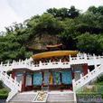點易園 點易園