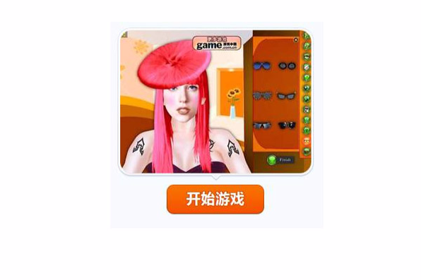 真人lady gaga 真人lady gaga