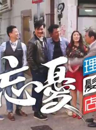 邵仲衡