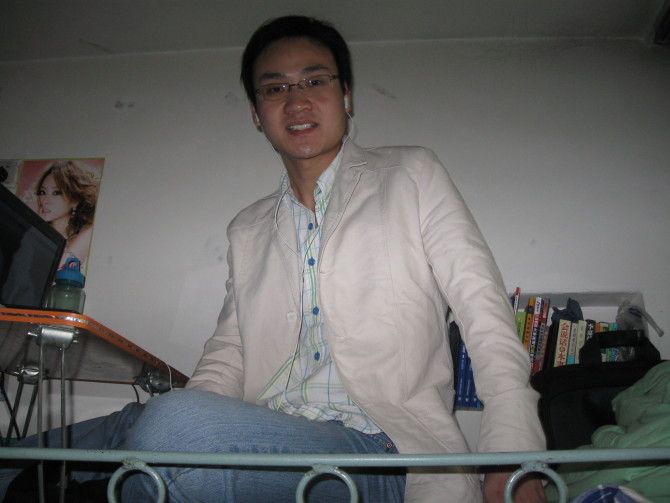 奕石 奕石