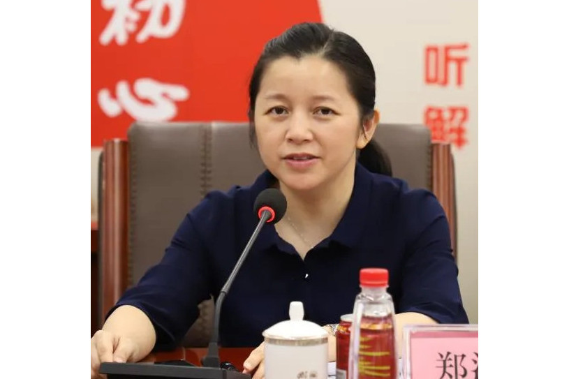 鄭浩珊 鄭浩珊