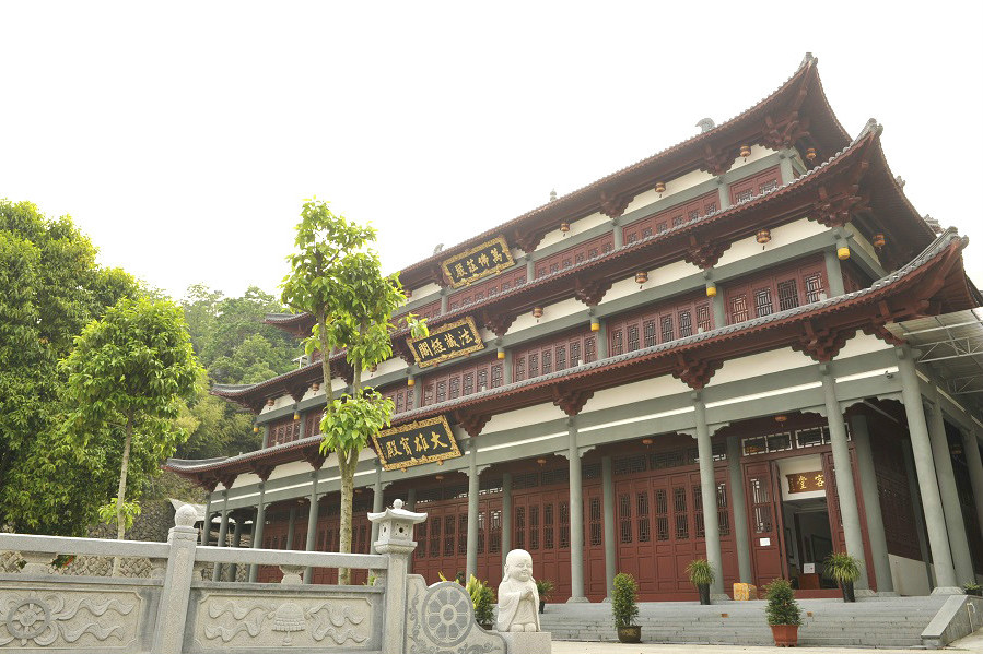 真寧淨寺 真寧淨寺
