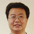 鄒維(中國科學院信息工程研究所副所長)