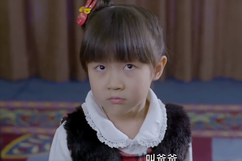 林玲(家庭倫理劇《當婆婆遇上媽之歡喜冤家》中的角色) 林玲(家庭倫理劇《當婆婆遇上媽之歡喜冤家》中的角色)