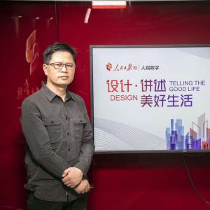 周子軒