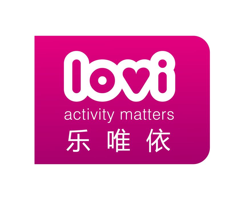 樂唯依 樂唯依