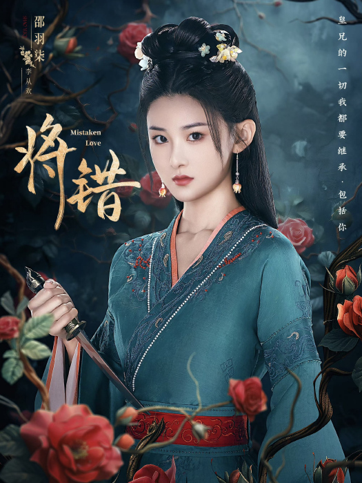 李從歡 李從歡