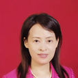 劉美和 劉美和
