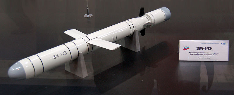 3M-14E飛彈