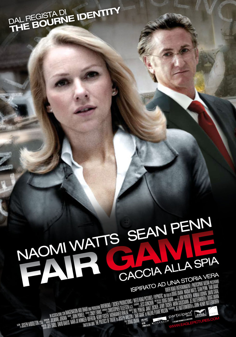 公平遊戲(2010年電影)