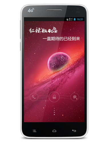 紅辣椒4G手機