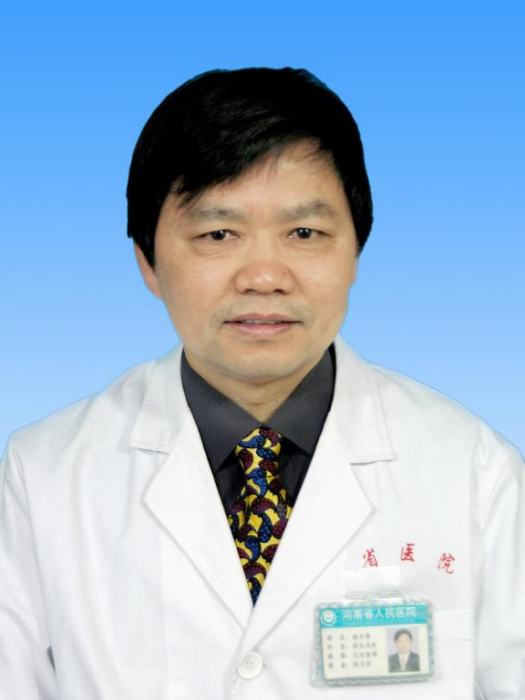 楊玉秀(河南省人民醫院消化內科主任) 楊玉秀(河南省人民醫院消化內科主任)