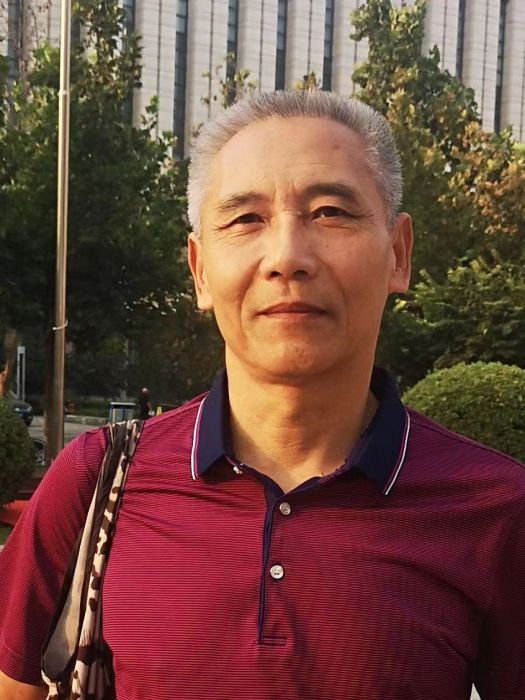 穆青(國家文物鑑定委員會委員) 穆青(國家文物鑑定委員會委員)
