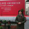 吳丹淇 吳丹淇