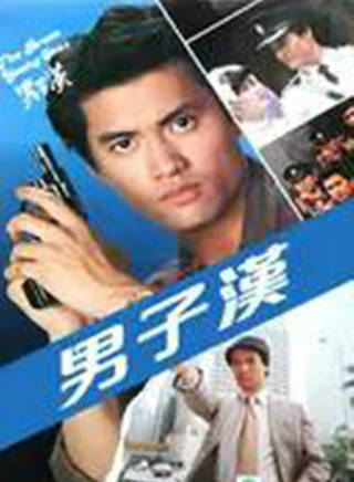 駱應鈞(駱應均) 駱應鈞(駱應均)