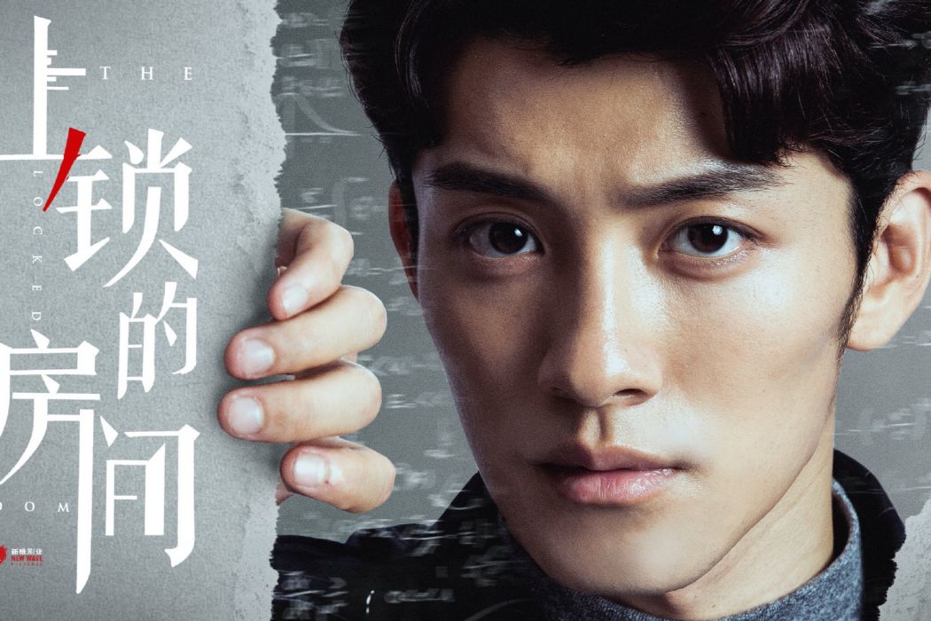 譚佑 譚佑