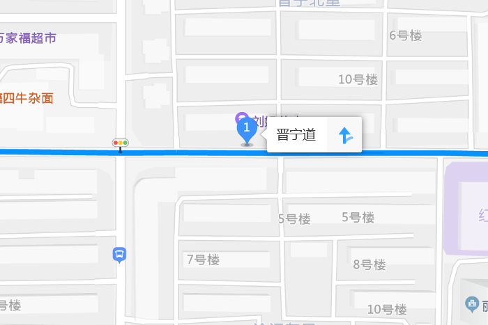 晉寧道 晉寧道
