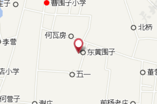 西黃圍孜 西黃圍孜