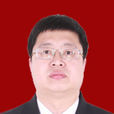 阿晉勒