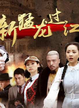 谷亞健 谷亞健