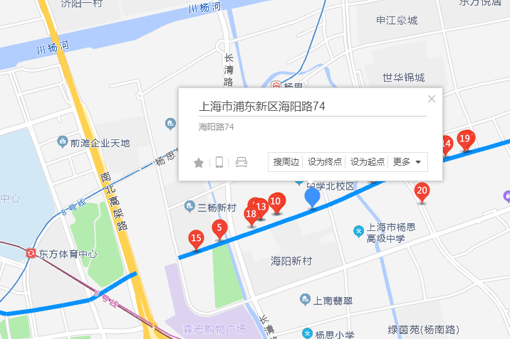 海陽路74.76.78號 海陽路74.76.78號