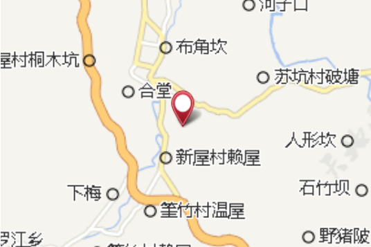 壩子上組 壩子上組