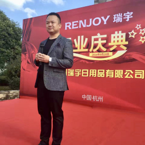江尚益 江尚益