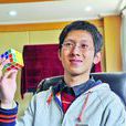 劉天宇(南外魔方社副社長) 劉天宇(南外魔方社副社長)