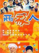 毛孩(小毛) 毛孩(小毛)